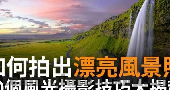 德州扑克的公式-德州扑克公式，策略与技巧的深度剖析