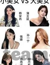 卡塔尔足球联赛比分-探秘卡塔尔足球联赛，比分背后的热血与激情